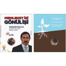 KARIŞIK KIR ÇİÇEĞİ TOHUMLARI